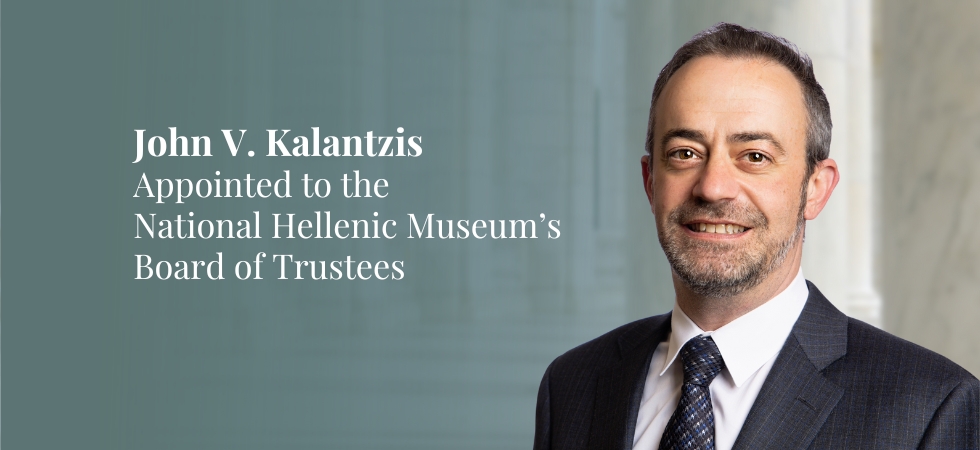 John V. Kalantzis Appointed to National Hellenic Museum Board of Trustees